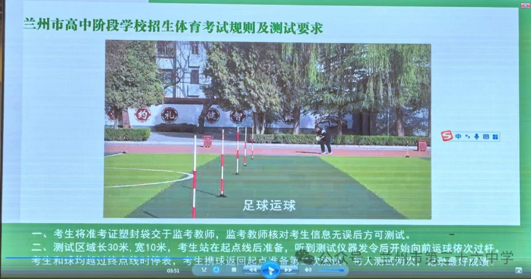杜特体育篮球训练营地址_1
